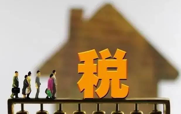 什么是稅收籌劃？企業(yè)如何進行稅收籌劃和合理避稅！