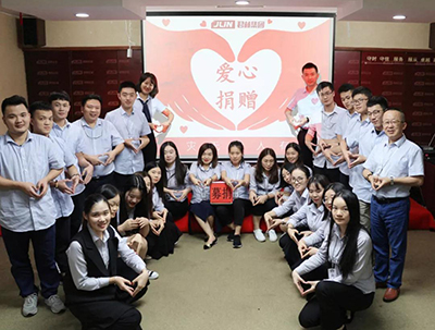 君林集團(tuán)全體同仁為潮汕受災(zāi)同胞愛(ài)心捐贈(zèng) 