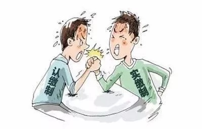 注冊資本實繳制和認(rèn)繳制的區(qū)別