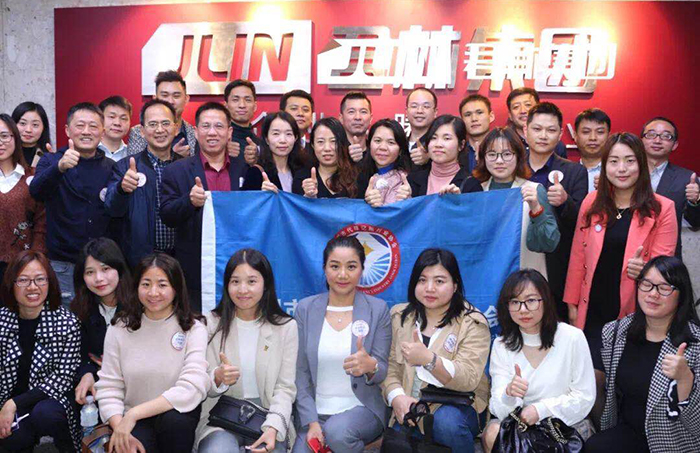 感謝有您 | 福田聯(lián)絡站新春座談會于君林集團隆重舉行