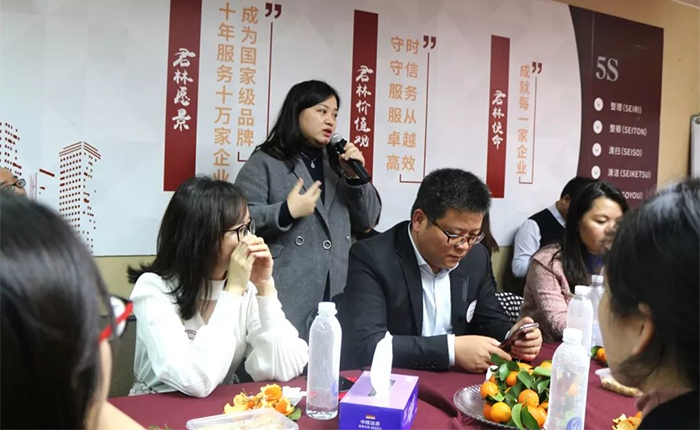 感謝有您 | 福田聯(lián)絡站新春座談會于君林集團隆重舉行