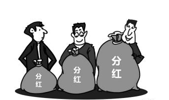 稅務(wù)籌劃｜稅務(wù)籌劃2021年股東分紅該怎么做？