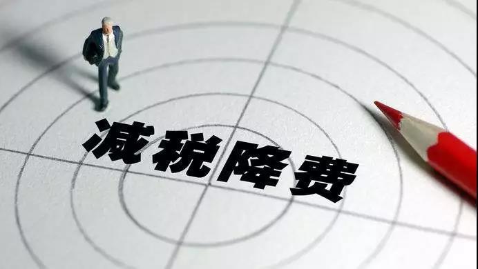 稅務籌劃｜一文讀懂—個人獨資企業(yè)稅籌指南