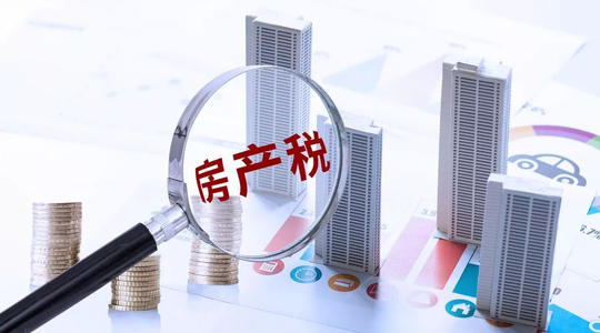 稅籌干貨丨完整版房地產(chǎn)企業(yè)稅籌方案參考，附詳細(xì)案例