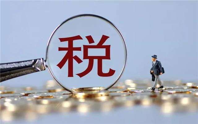 稅籌干貨丨完整版房地產(chǎn)企業(yè)稅籌方案參考，附詳細(xì)案例