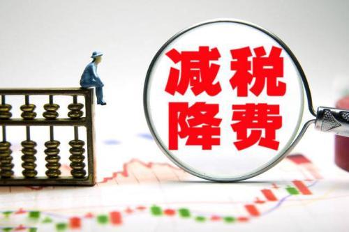 稅務籌劃｜一文讀懂—個人獨資企業(yè)稅籌指南