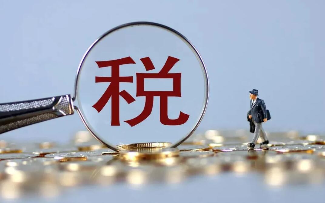 簽合同涉稅風(fēng)險(xiǎn)須知！財(cái)務(wù)必須審核這幾點(diǎn)