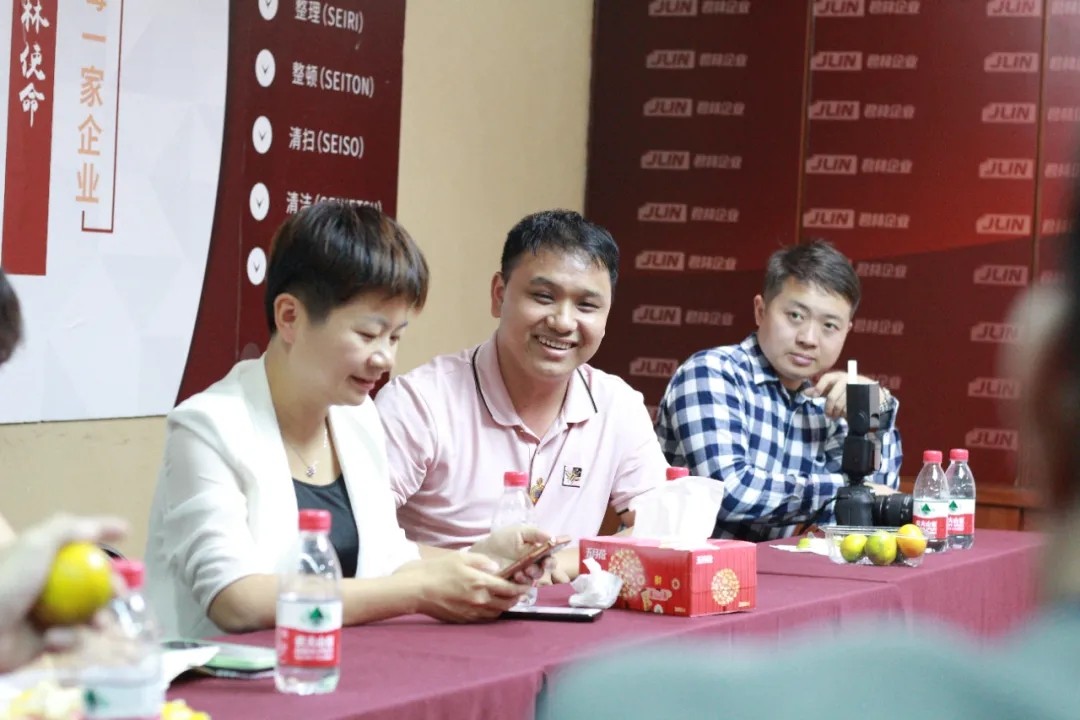 熱烈歡迎深圳市芯片行業(yè)協(xié)會(huì)蒞臨君林集團(tuán)交流座談！