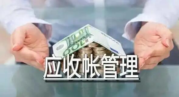 剛剛！被罰1762萬！掛賬其他應(yīng)收款的慘痛教訓(xùn)！還有...