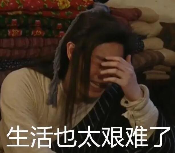 國(guó)慶加班三倍薪資，要繳納個(gè)稅嗎？