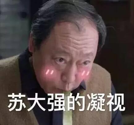 國(guó)慶加班三倍薪資，要繳納個(gè)稅嗎？