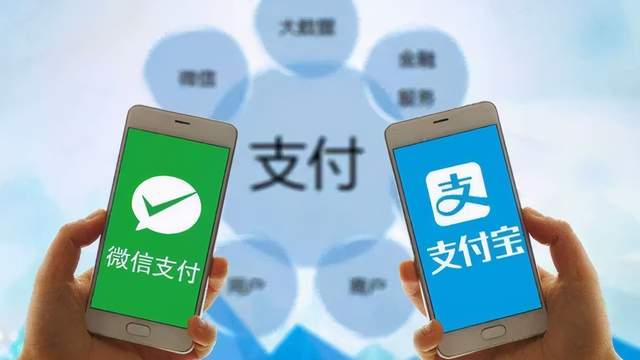 企業(yè)通過私人微信、支付寶收付款有哪些風(fēng)險(xiǎn)！