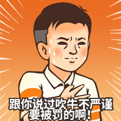罰沒(méi)5640萬(wàn)！2021年又一批典型違法廣告公示了！