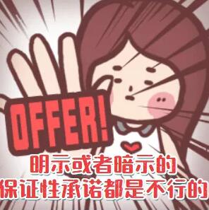 罰沒(méi)5640萬(wàn)！2021年又一批典型違法廣告公示了！