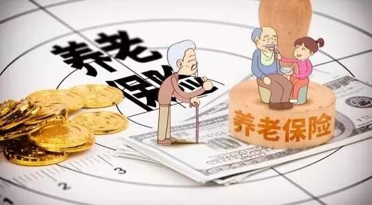 靈活就業(yè)人員如何參加養(yǎng)老保險(xiǎn)？詳細(xì)為你解答！
