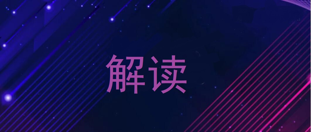 一文讀懂靈活用工、勞務(wù)外包、勞動派遣的區(qū)別