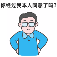 罰沒(méi)5640萬(wàn)！2021年又一批典型違法廣告公示了！