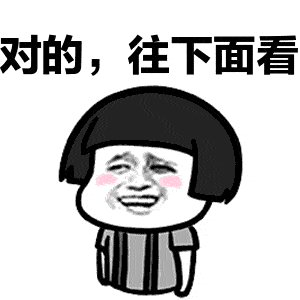 個(gè)人股東股權(quán)轉(zhuǎn)讓繳納個(gè)人所得稅時(shí)需要報(bào)送資料小貼士來啦！