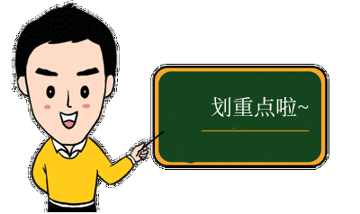 香港公司注冊誤區(qū)，千萬不要中獎！