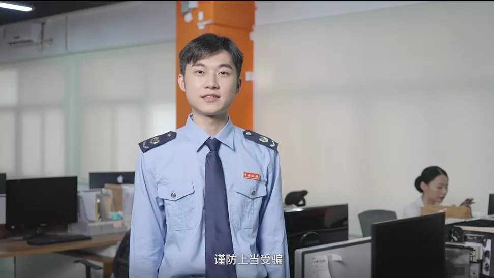 突然被稅務(wù)稽查？警惕不法分子冒充稅務(wù)部門詐騙！