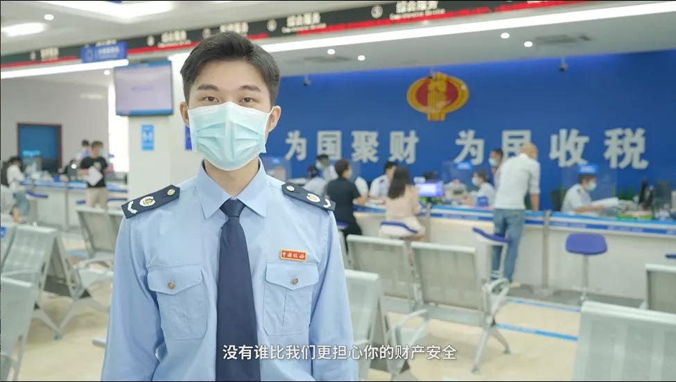 突然被稅務(wù)稽查？警惕不法分子冒充稅務(wù)部門詐騙！