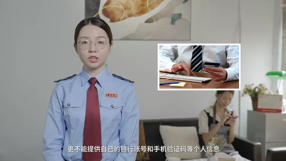 突然被稅務(wù)稽查？警惕不法分子冒充稅務(wù)部門詐騙！