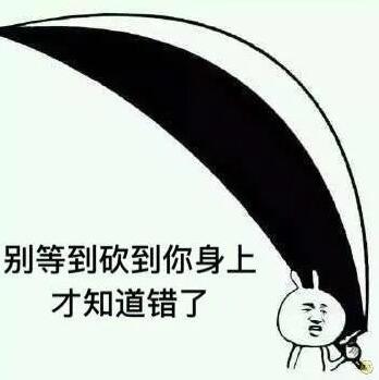 稅務稽查到底查誰？誰查？如何查？怎樣應對？如何避免？