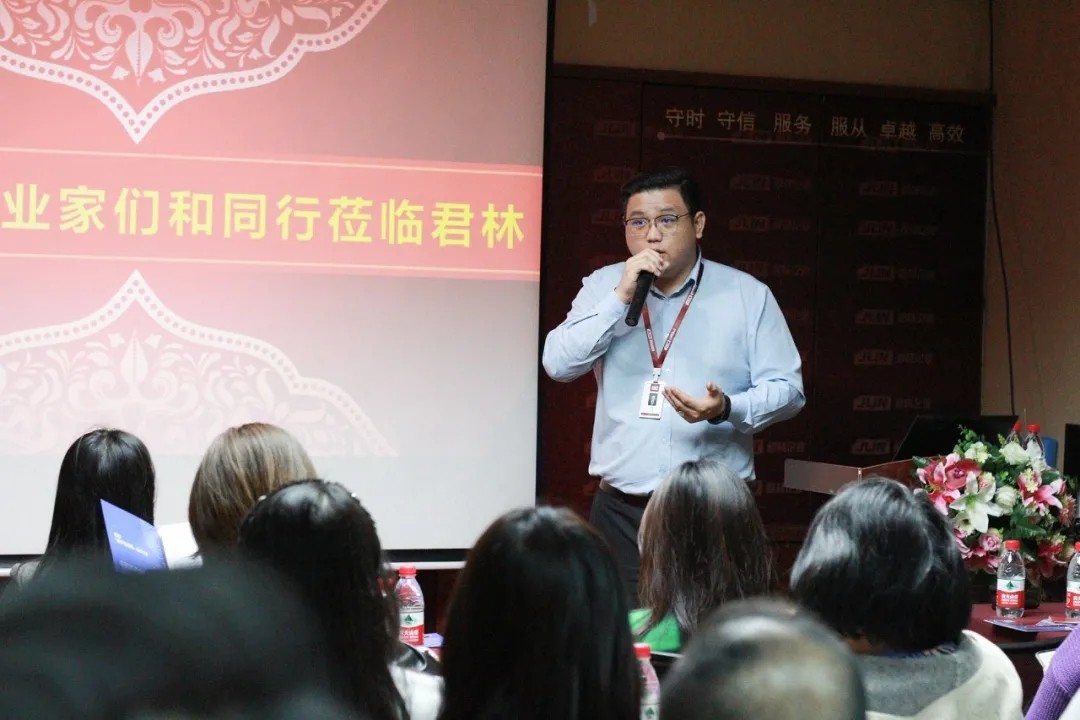 活動(dòng)回顧|走進(jìn)君林集團(tuán)，共話財(cái)稅行業(yè)數(shù)字化轉(zhuǎn)型