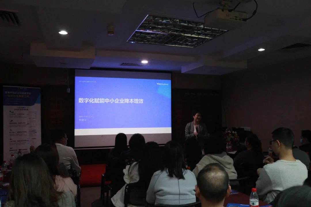 活動(dòng)回顧|走進(jìn)君林集團(tuán)，共話財(cái)稅行業(yè)數(shù)字化轉(zhuǎn)型