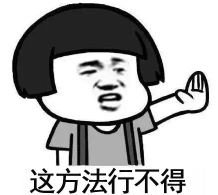 都2022了你還在做“零申報(bào)”？稅務(wù)局：就盯上你了！