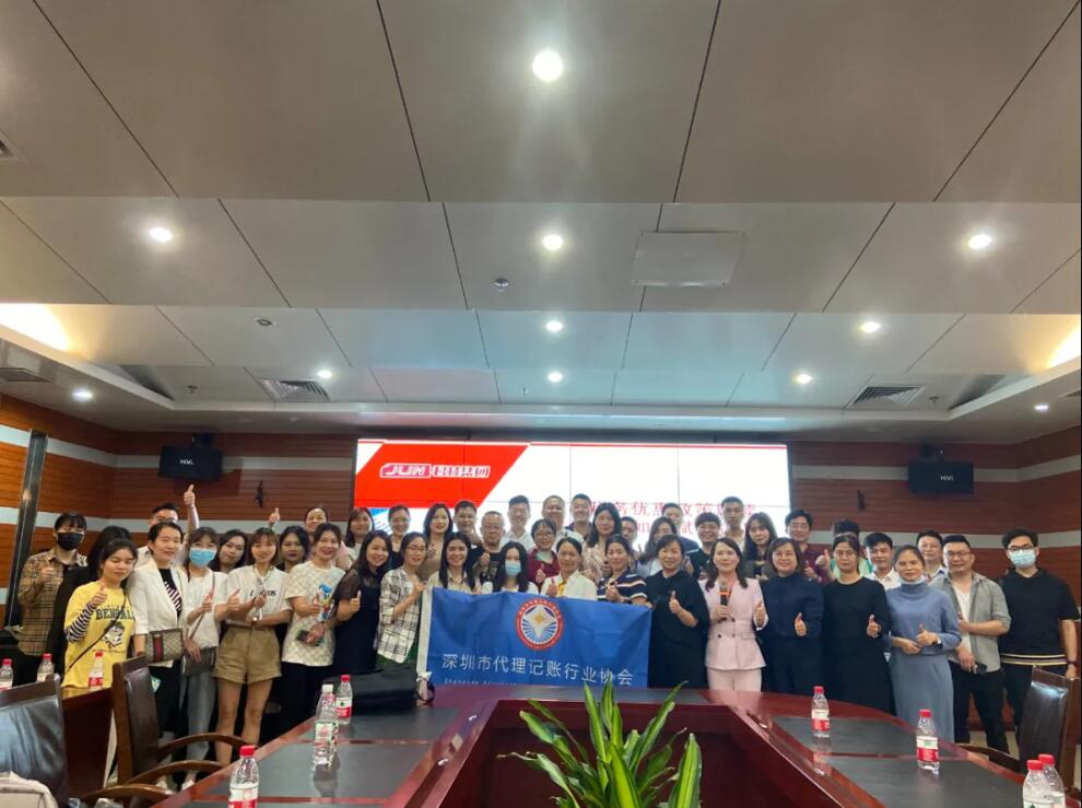 滿滿干貨|君林集團與深圳市代理記賬行業(yè)協(xié)會東部聯(lián)絡處圓滿舉辦《稅務培訓講堂》！