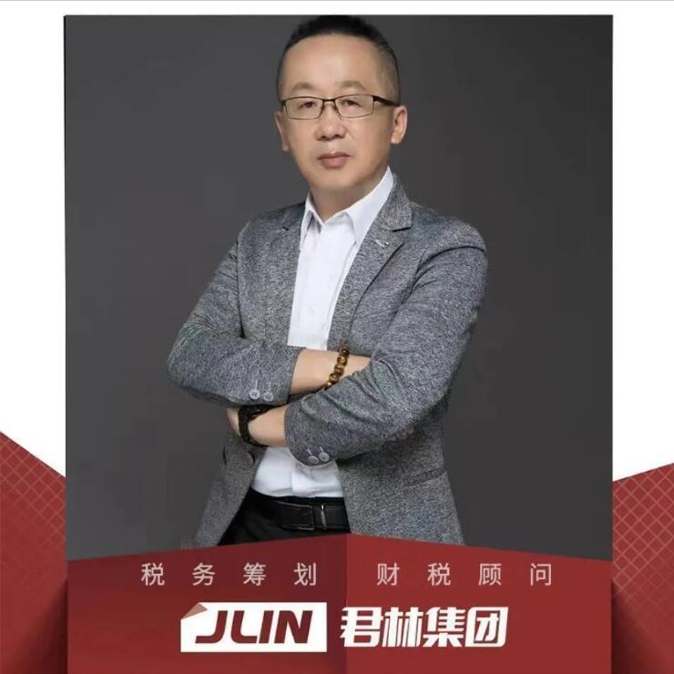 滿滿干貨|君林集團與深圳市代理記賬行業(yè)協(xié)會東部聯(lián)絡處圓滿舉辦《稅務培訓講堂》！