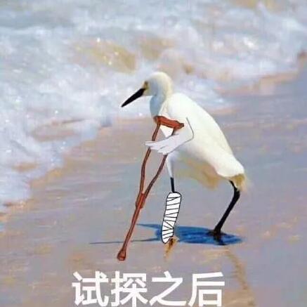 一個廣告被罰30萬！深圳發(fā)出廣告宣傳導向?qū)彶椤笆睢保? width=