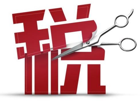 深圳公司報稅｜深圳個體戶如何報稅？個體戶需要年報么？