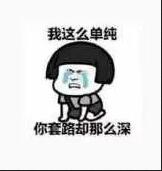 那個(gè)公眾號(hào)是怎么被罰款100萬的？深圳發(fā)布十大違法廣告典型！ 