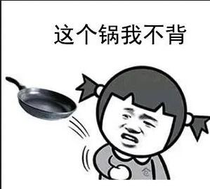 那個(gè)公眾號(hào)是怎么被罰款100萬的？深圳發(fā)布十大違法廣告典型！ 