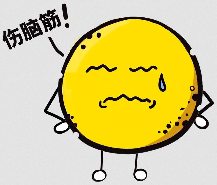 商標(biāo)要怎么注冊(cè)？注冊(cè)商標(biāo)需要考量這六個(gè)方面 