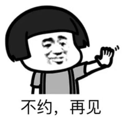 那個(gè)公眾號(hào)是怎么被罰款100萬的？深圳發(fā)布十大違法廣告典型！ 