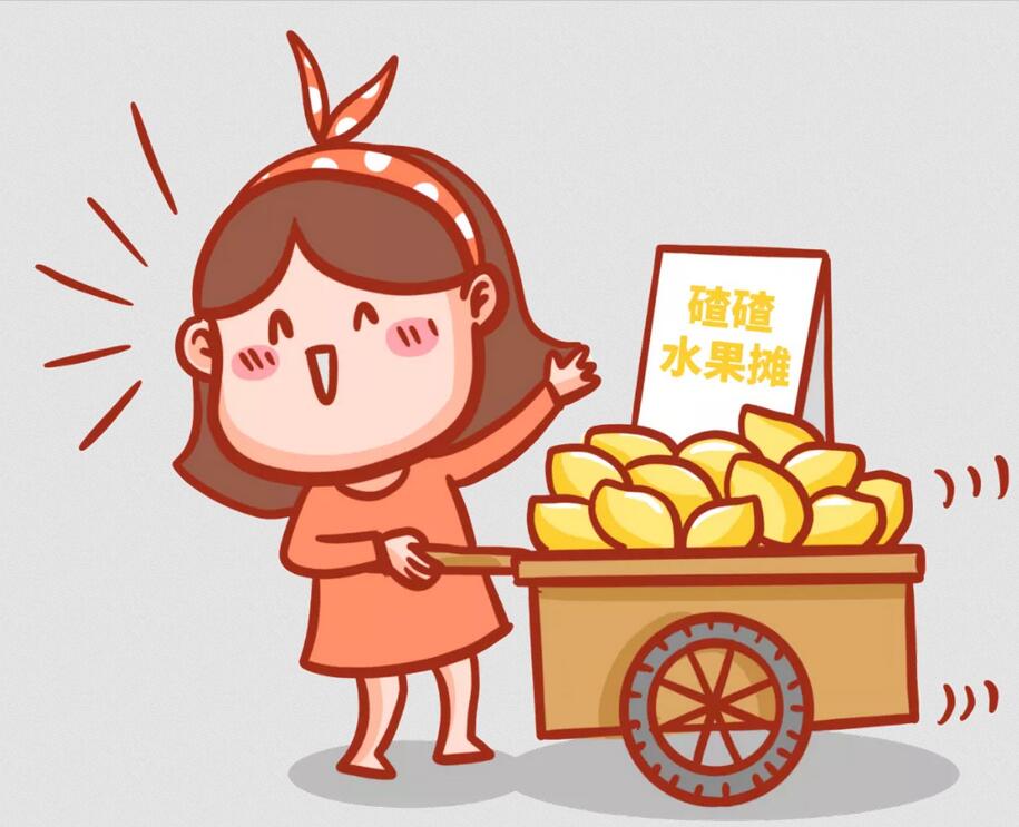商標(biāo)要怎么注冊(cè)？注冊(cè)商標(biāo)需要考量這六個(gè)方面 