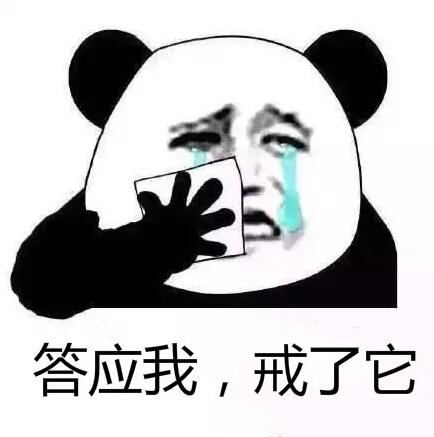 那個(gè)公眾號(hào)是怎么被罰款100萬的？深圳發(fā)布十大違法廣告典型！ 