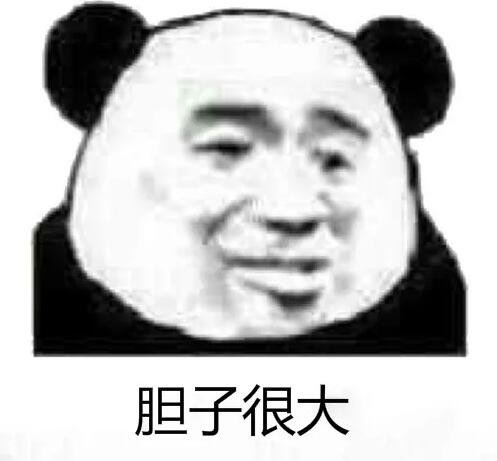 那個(gè)公眾號(hào)是怎么被罰款100萬的？深圳發(fā)布十大違法廣告典型！ 