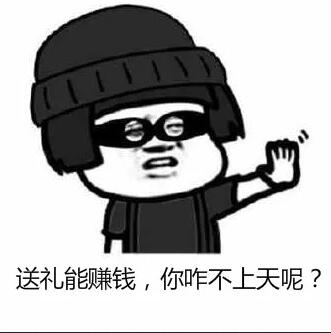 那個(gè)公眾號(hào)是怎么被罰款100萬的？深圳發(fā)布十大違法廣告典型！ 