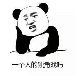 那個(gè)公眾號(hào)是怎么被罰款100萬的？深圳發(fā)布十大違法廣告典型！ 