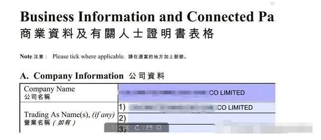 您了解海外銀行KYC盡職調(diào)查的重要性嗎？ 