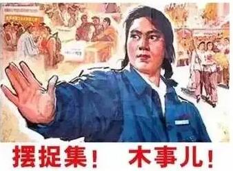 公司不經(jīng)營(yíng)了怎么辦？注銷(xiāo)？轉(zhuǎn)讓?zhuān)苛闵陥?bào)？哪種最省錢(qián)？ 