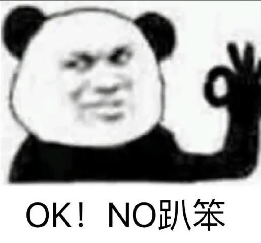 公司不經(jīng)營(yíng)了怎么辦？注銷(xiāo)？轉(zhuǎn)讓?zhuān)苛闵陥?bào)？哪種最省錢(qián)？ 