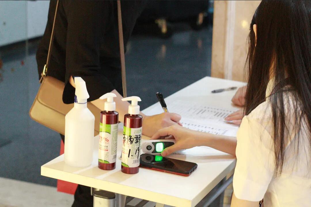 《淺析金稅四期上線對企業(yè)帶來的影響》 沙龍圓滿結(jié)束！ 