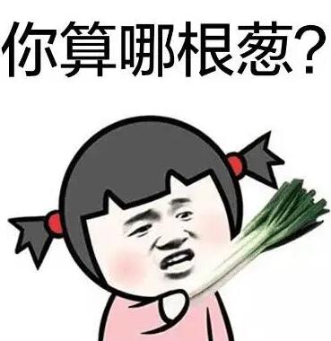 公司不經(jīng)營(yíng)了怎么辦？注銷(xiāo)？轉(zhuǎn)讓?zhuān)苛闵陥?bào)？哪種最省錢(qián)？ 