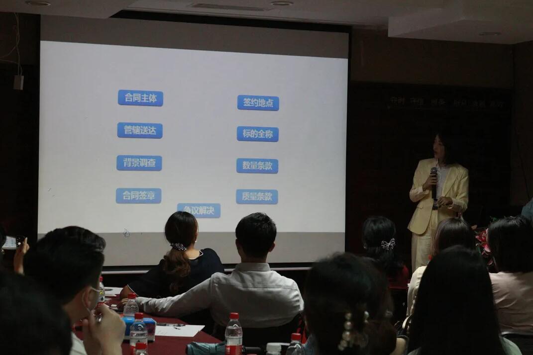 《淺析金稅四期上線對企業(yè)帶來的影響》 沙龍圓滿結(jié)束！ 