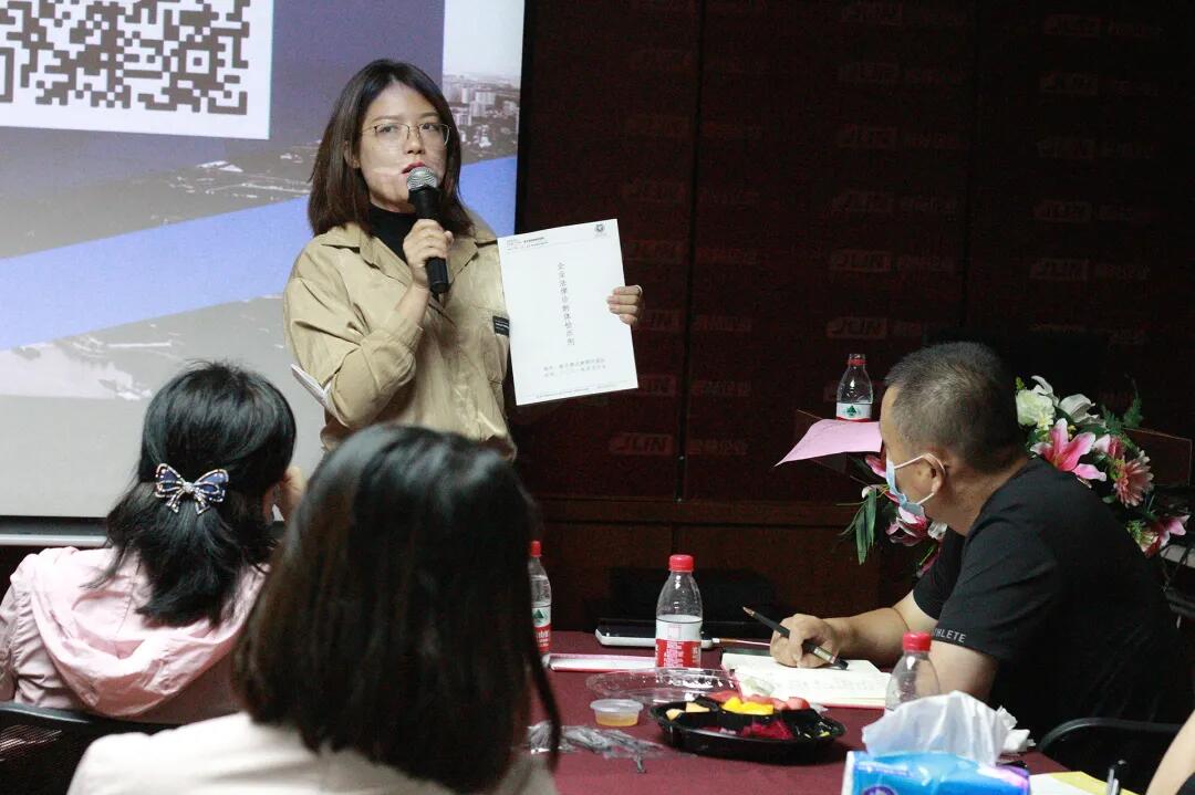 《淺析金稅四期上線對企業(yè)帶來的影響》 沙龍圓滿結(jié)束！ 